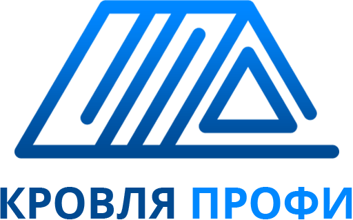 Центр кровли